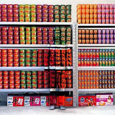 Hide in the City - 2010 Supermarket II Hide in the City - 2010 Supermarket II