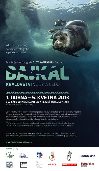 Bajkal: Olga Kamenskaya Bajkal: Olga Kamenskaya